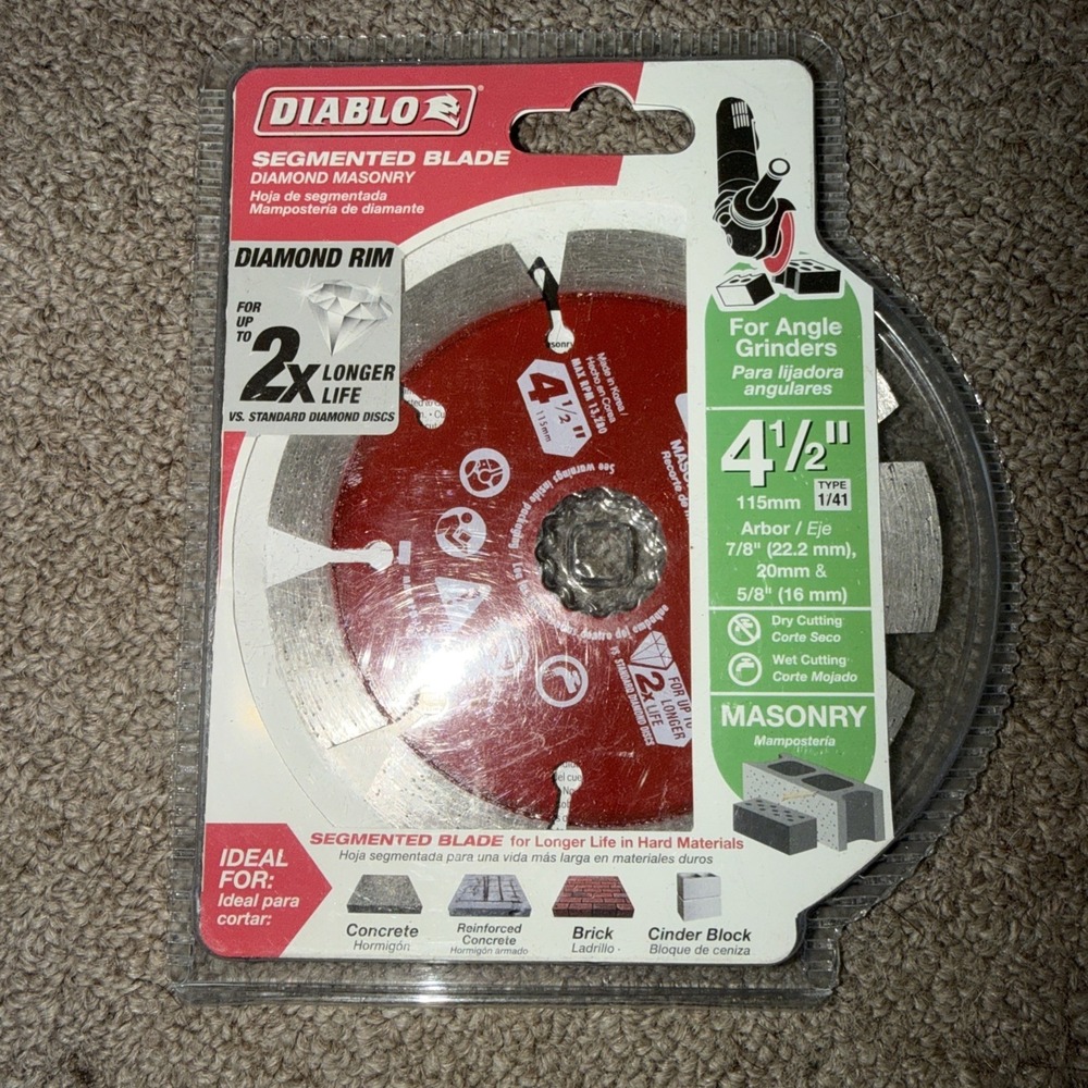 Diablo‎ Tools, 4-1/2in. Diamond Segmented Turbo Masonry Blade, DMADST0450